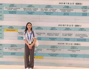 我院药剂科7篇论文入选中华医学会临床药学分会2025年学术会议书面交流