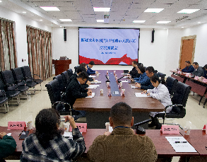 深化医疗协作 共促发展共赢——日喀则市人民医院专家团队来我院交流参访