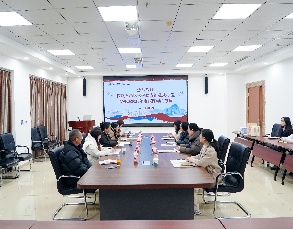 西藏自治区医保检查组赴我院开展2025年医保年终考核