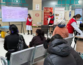 我院门诊部、宣传科联合多科室开展藏历新年志愿服务活动