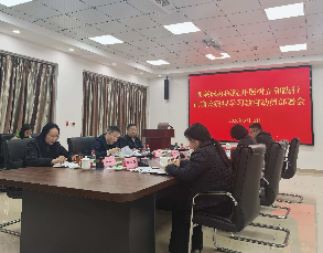 我院召开树立和践行正确政绩观学习教育动员部署会