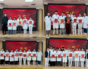 以赛砺技守初心 以救护航践使命&mdash;&mdash;2026年实习生技能比赛圆满落幕