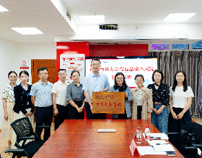 我院与西南医科大学举行实践教学基地授牌仪式