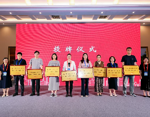 我院健康管理中心获评健康管理医学专科暨慢病健康管理联合体理事单位