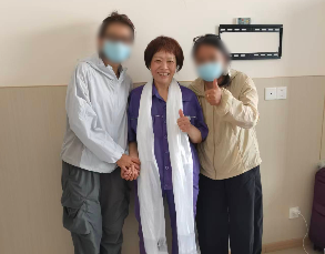 哈达寄深情，服务暖人心&mdash;&mdash;患者致谢我院血液内科全体医护及后勤保洁人员