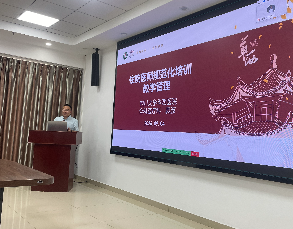 我院圆满完成2026年临床带教及住培师资专项培训
