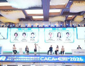 肿瘤科主任梅朝蓉在全国非小细胞肺癌学术会议上担任辩论专家