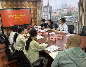 医务科牵头推进武侯区智能康复中心项目建设